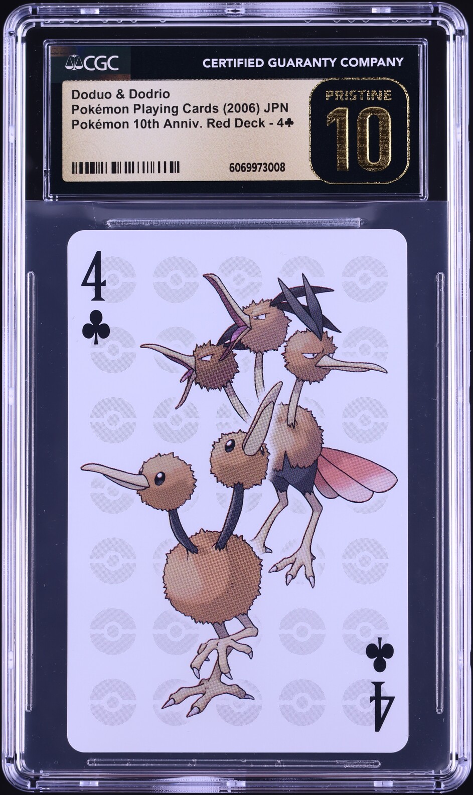 doduo pokemon card PSA (Gem MT 10) Imakuni?'s Doduo #102 (Japanese) main image 1