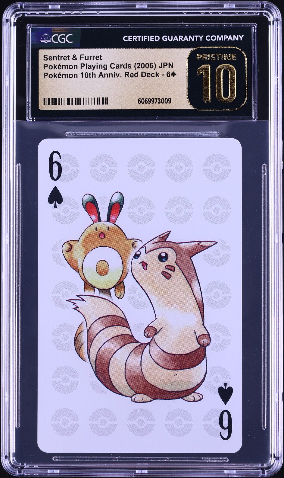 2006 Pokemon Japanese Playing Cards 10th Anniversary Red Sentret