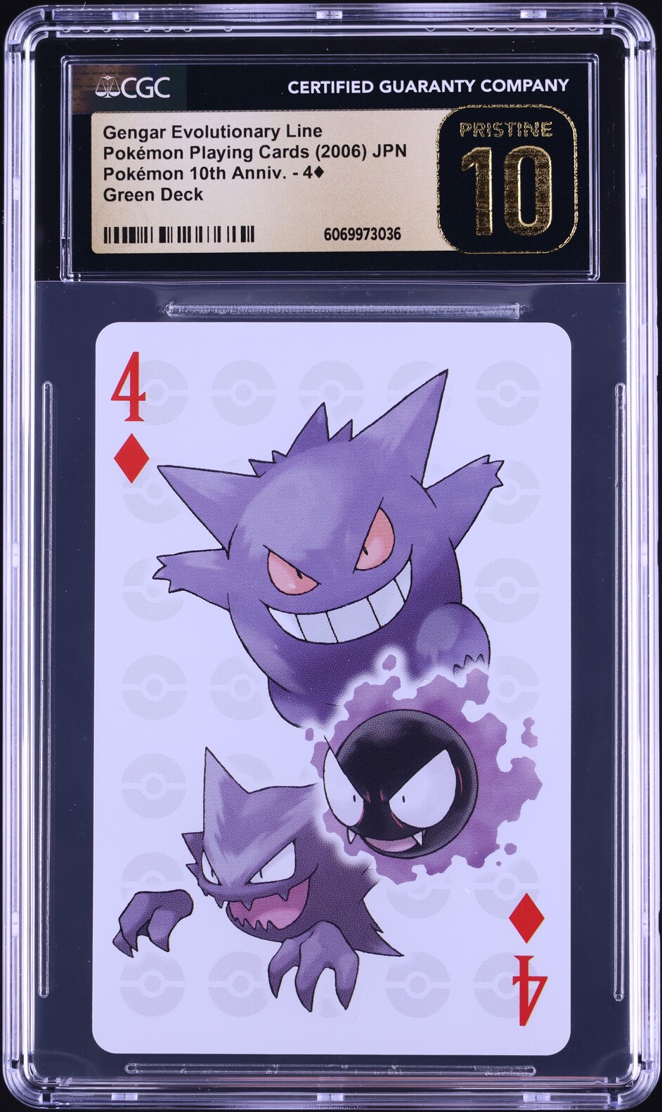 2006 Pokemon Japanese Playing Cards 10th Anniv. Green Gengar Evo