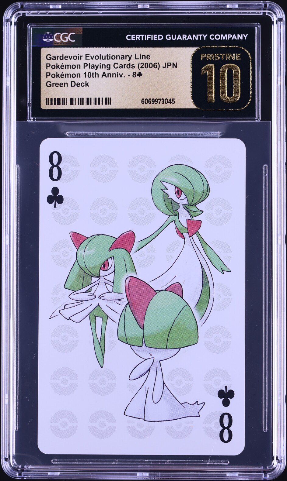 2006 Pokemon Japanese Playing Cards 10th Anniv. Green Gardevoir