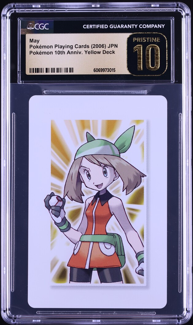 2006 Pokemon Magic Message Cards James BGS 8.5 NM-MT+ on Fanatics Collect