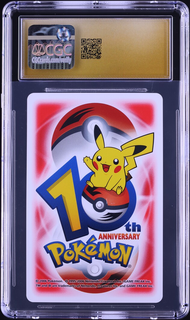 2006 Pokemon Japanese Playing Cards 10th Anniversary Red Doduo