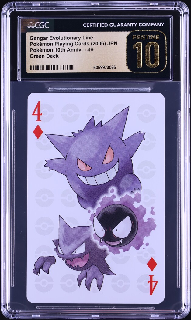 2006 Pokemon Japanese Playing Cards 10th Anniv. Green Gengar Evo