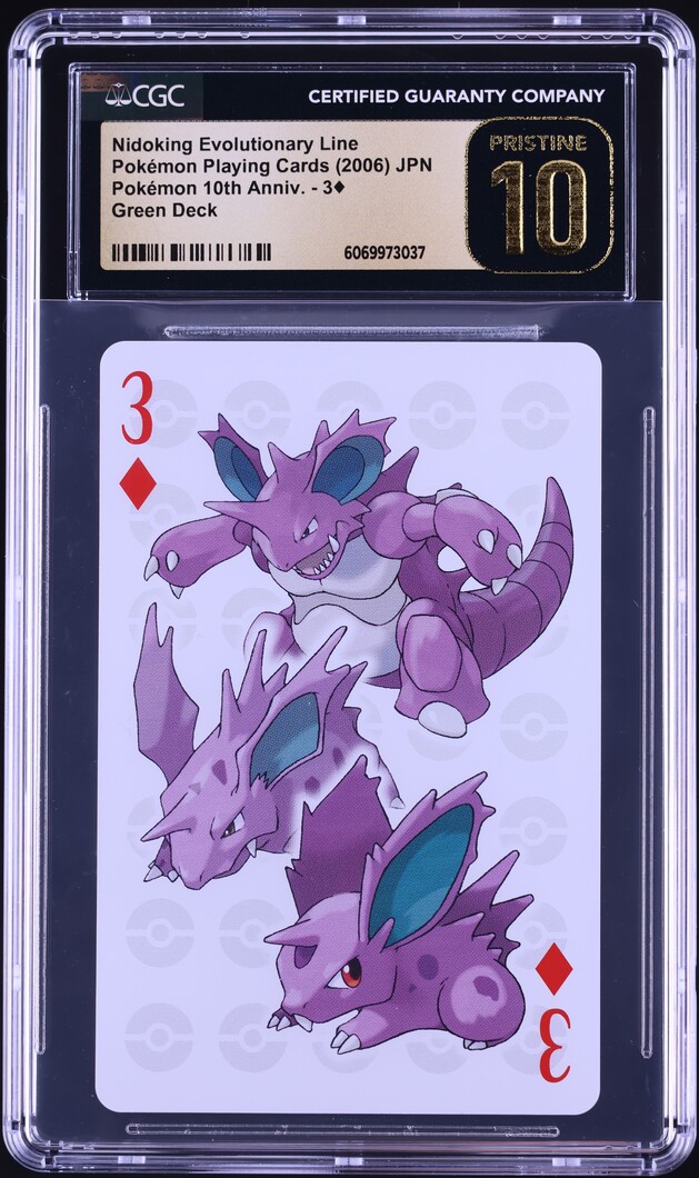 2006 Pokemon Japanese Playing Cards 10th Anniv. Green Gengar Evo
