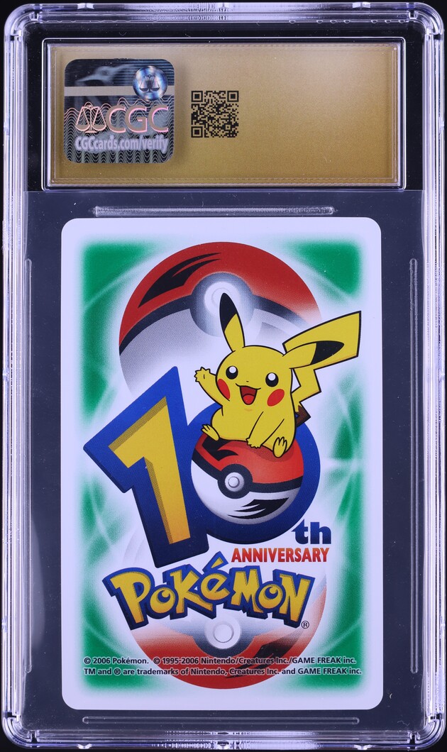 2006 Pokemon Japanese Playing Cards 10th Anniv. Green Alakazam Evo