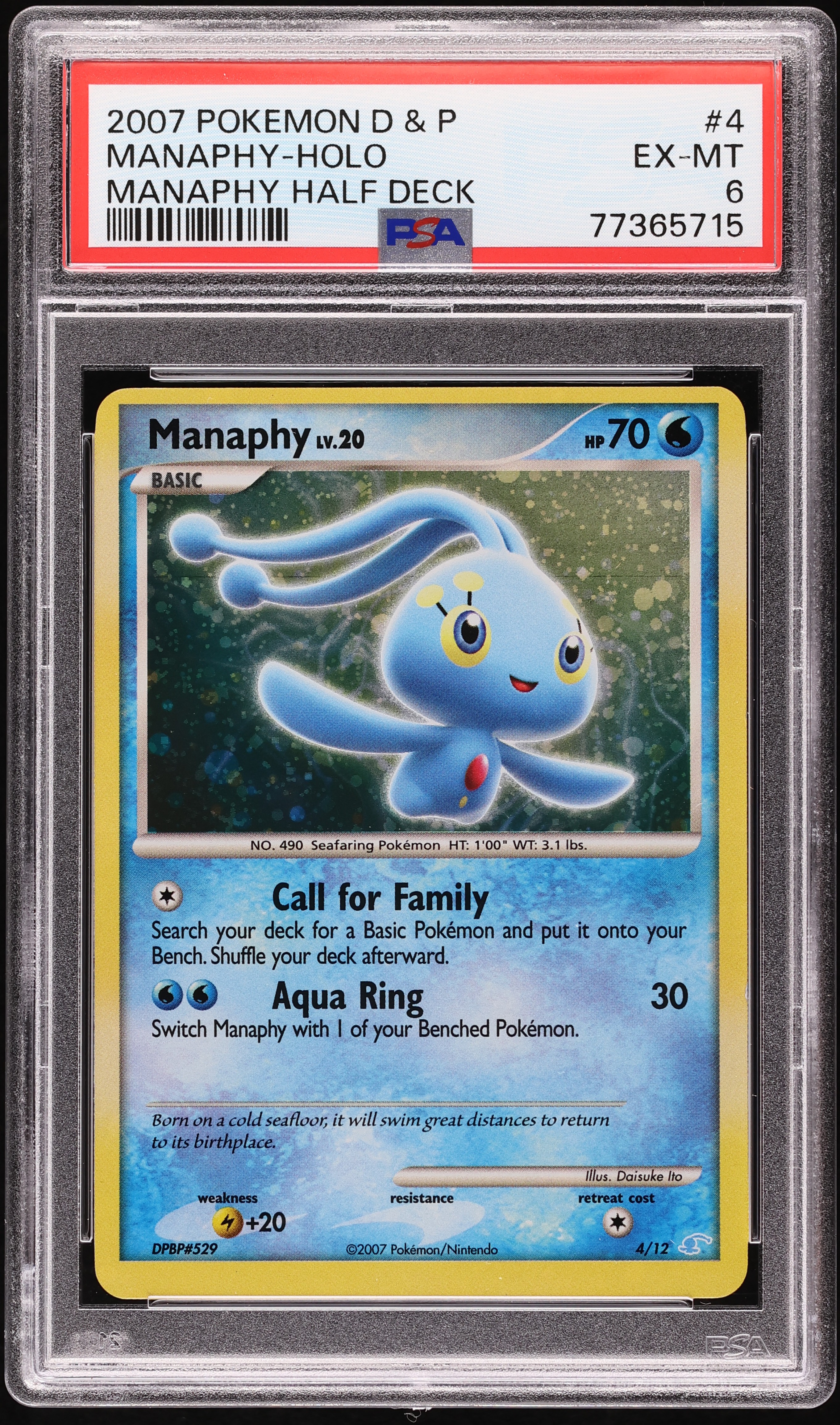pokemon manaphy card Pokemon Manaphy Card Lot - 9 Cards main image 0