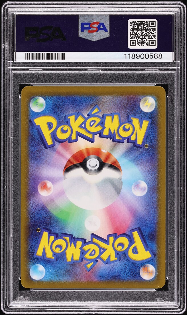 2022 Pokemon Japanese SWSH Pokemon GO Full Art Mewtwo VSTAR #91 PSA 9 MINT
