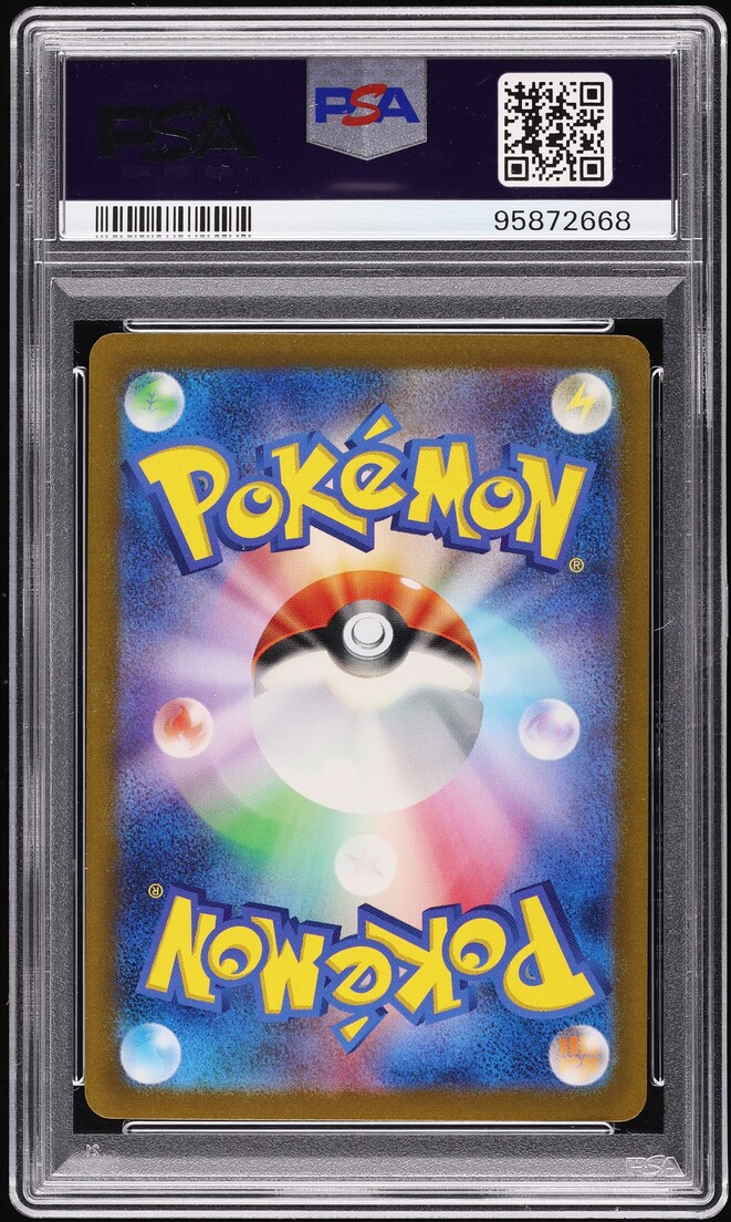 2023 Pokemon Japanese TCG Classic Collection Holo Charizard #3 PSA 10 GEM MINT