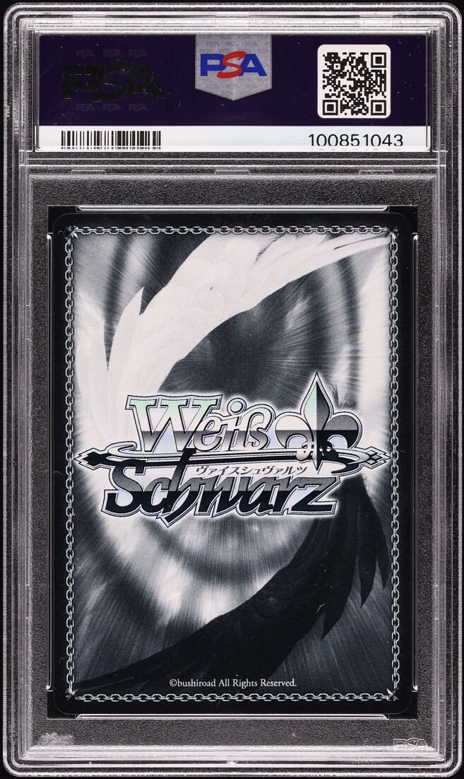2024 Weiss Schwarz Japanese Fujimi Fantasia Prepared Loop Kurumi