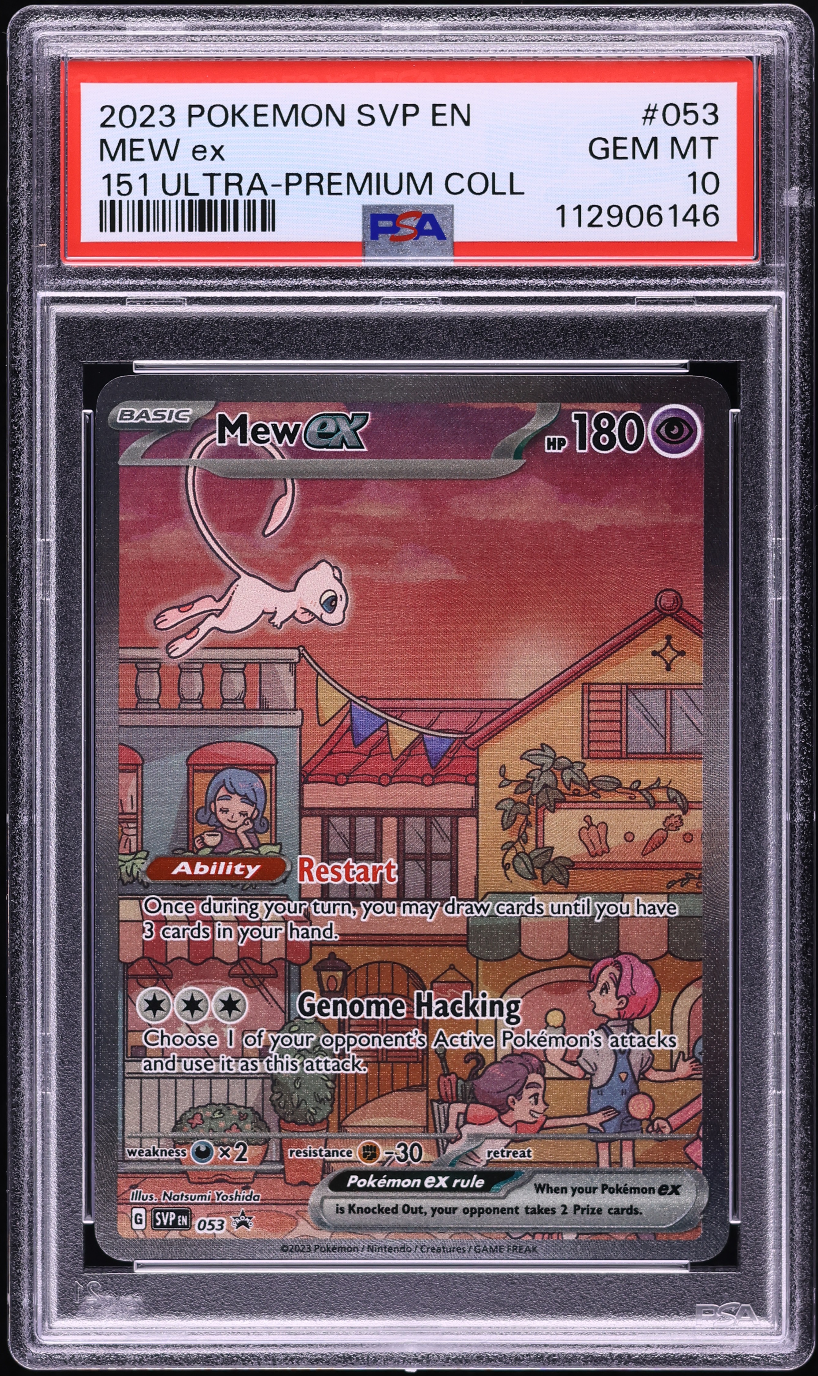 2023 Pokémon 151 ミュウ PSA 10 PSA 10 Mew ex SAR 205/165 sv2a 151 2023 Nintendo Pokemon Card