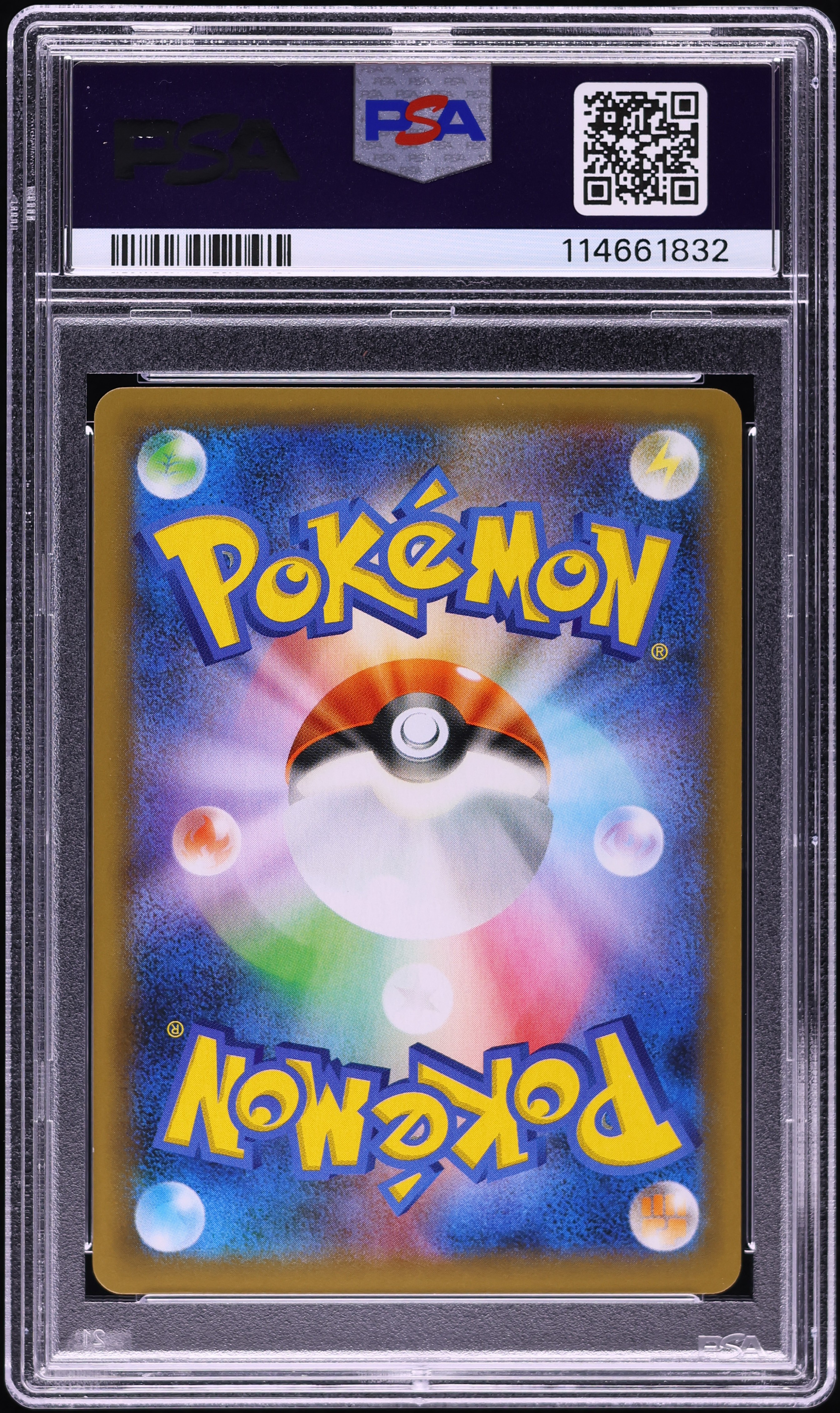 2021 Pokemon Japanese 25th Anniversary Promo Holo Mew ex #14 PSA