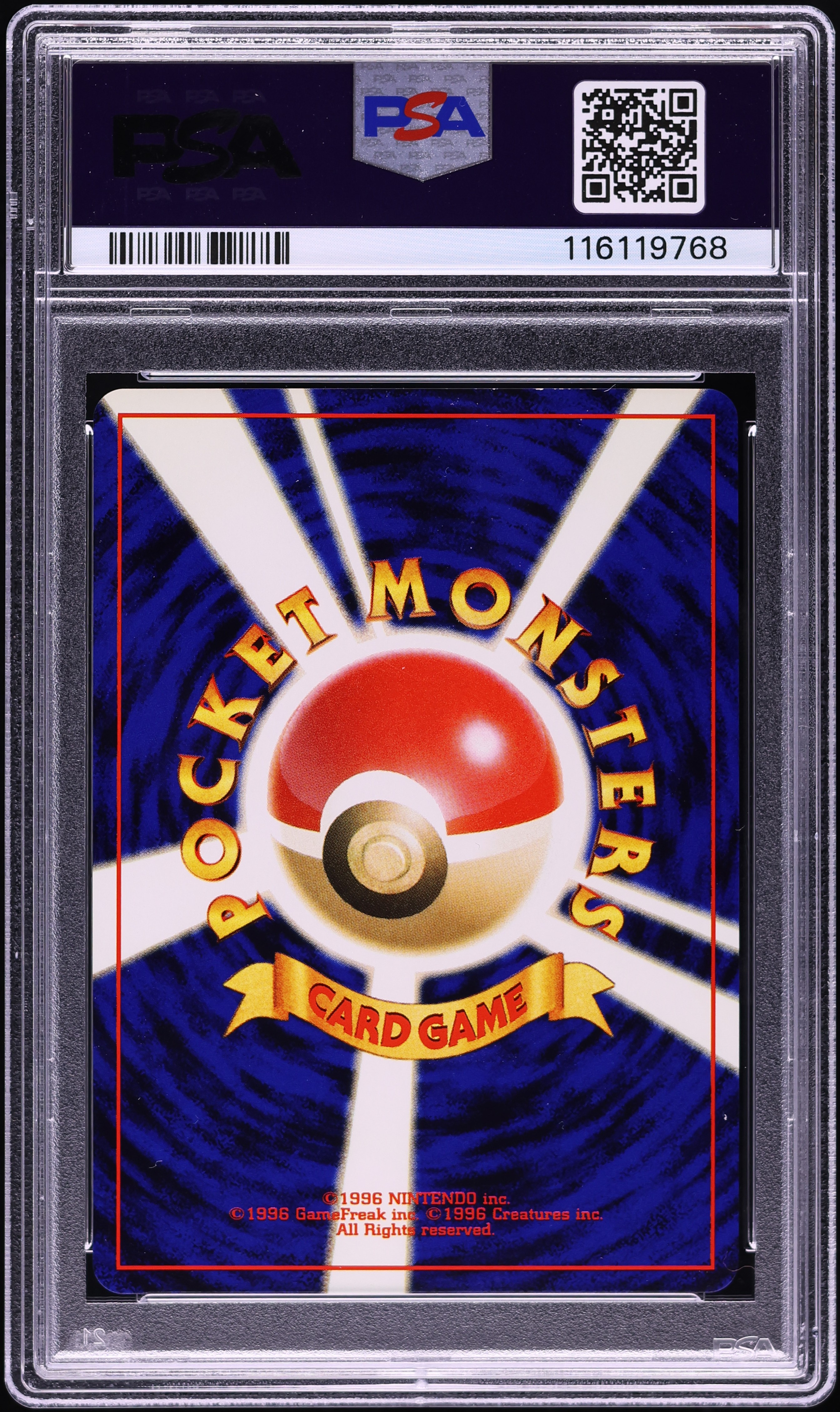 2000 Pokemon Japanese Awakening Legends Holo Ho-Oh #250 PSA 8 NM