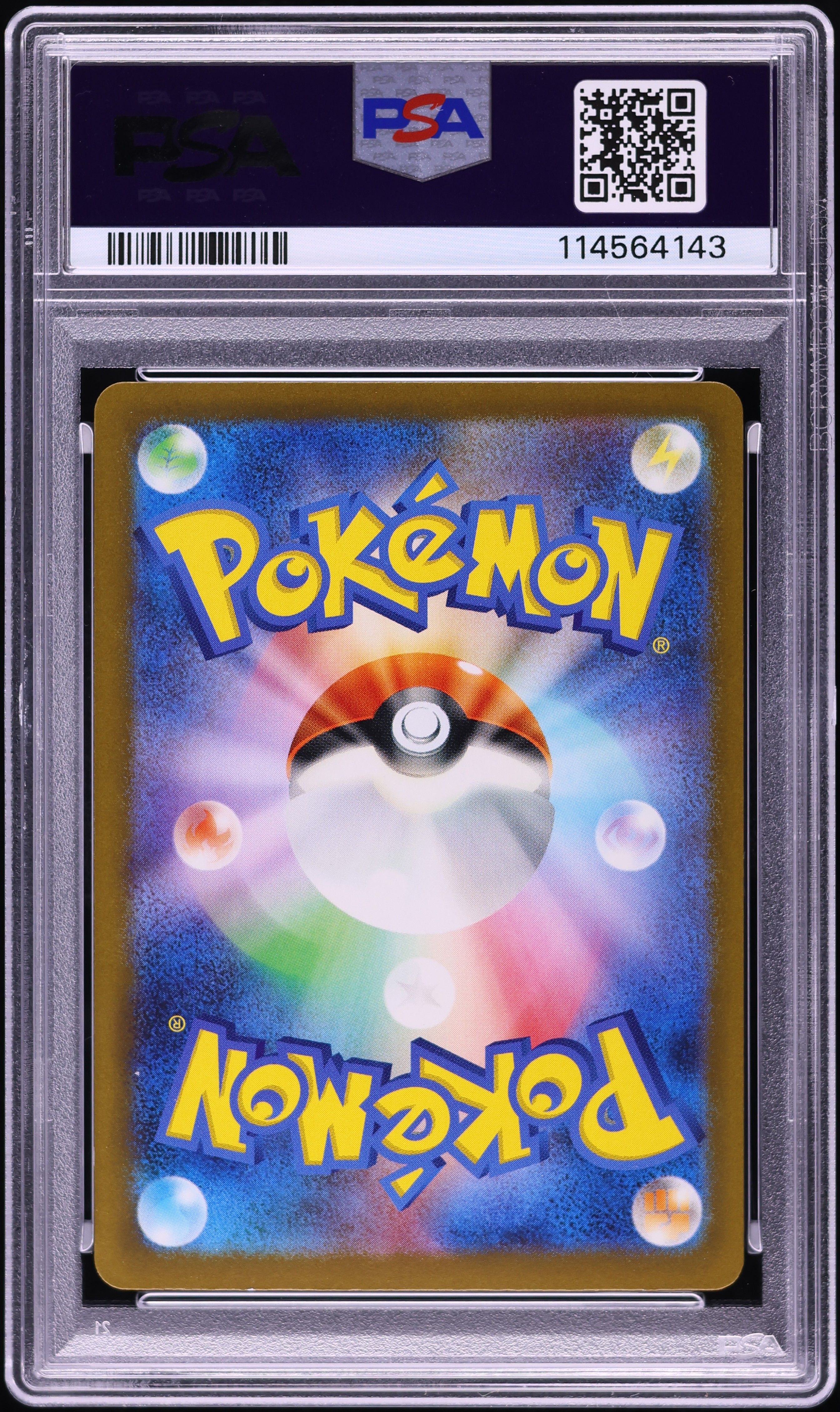 2023 Pokemon Japanese SV Shiny Treasure ex SAR Mew ex #347 PSA 10