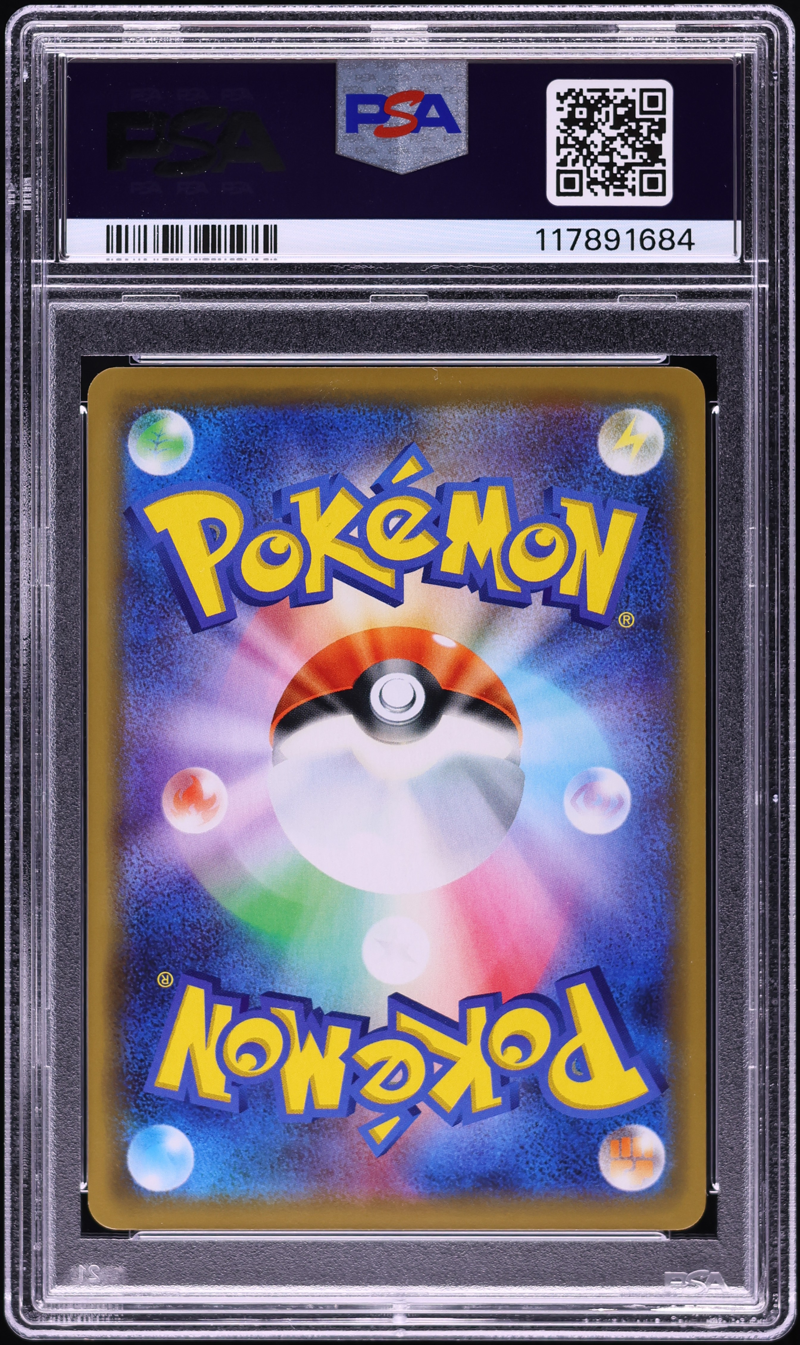 2019 Pokemon Japanese SM Tag Team GX All Stars Sceptile GX #10 PSA