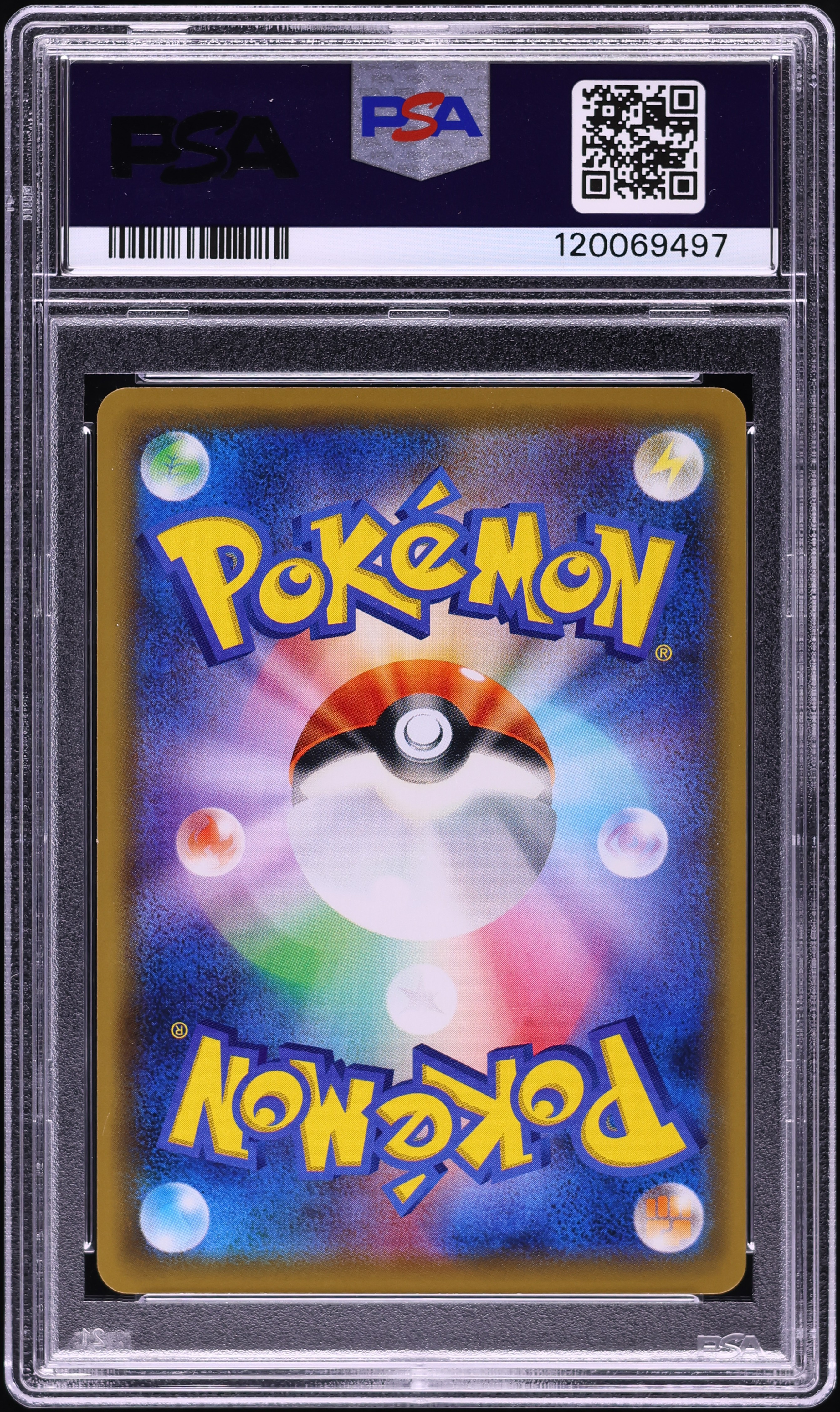 2019 Pokemon Japanese Extra Regulation Box Mew #9 PSA 10 GEM MINT