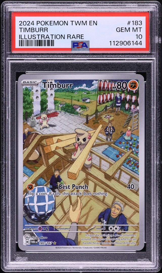 timburr pokemon card Pokemon Trading Card Game Transformation Mask Illustration Rare Timburr #109 [JAPANESE]