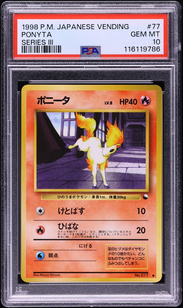 1998 Pokemon Japanese Vending Series 3 Ponyta #77 PSA 10 GEM MINT
