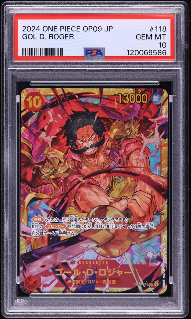 2024 One Piece Japanese Emperors In The New World Gol D. Roger