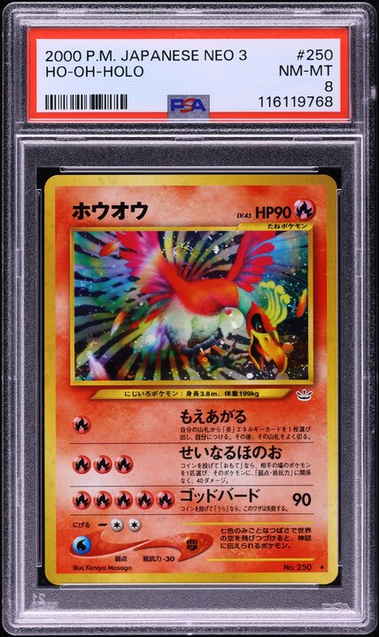 2000 Pokemon Japanese Neo 3 Promo Ho-Oh #250 PSA 9 MINT on