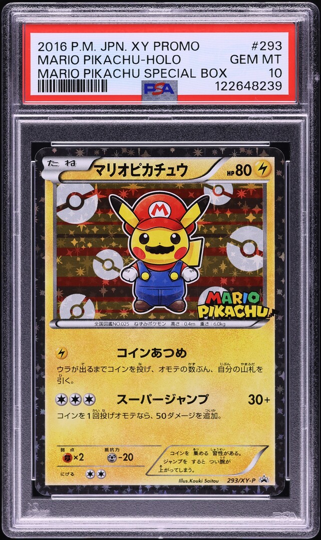 pokemon mario pikachu card Promo JP Credit Card Skin Real vs Fake: How to