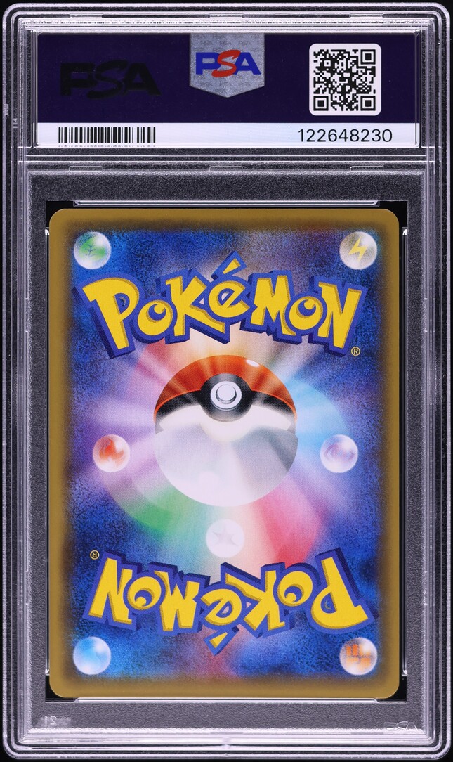 2016 Pokemon Japanese XY Promo Special Box Holo Mario Pikachu #293 PSA 10 GEM