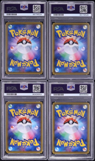 Lot(4) Pokemon Japanese XY Promo Special Box FA Mario Luigi