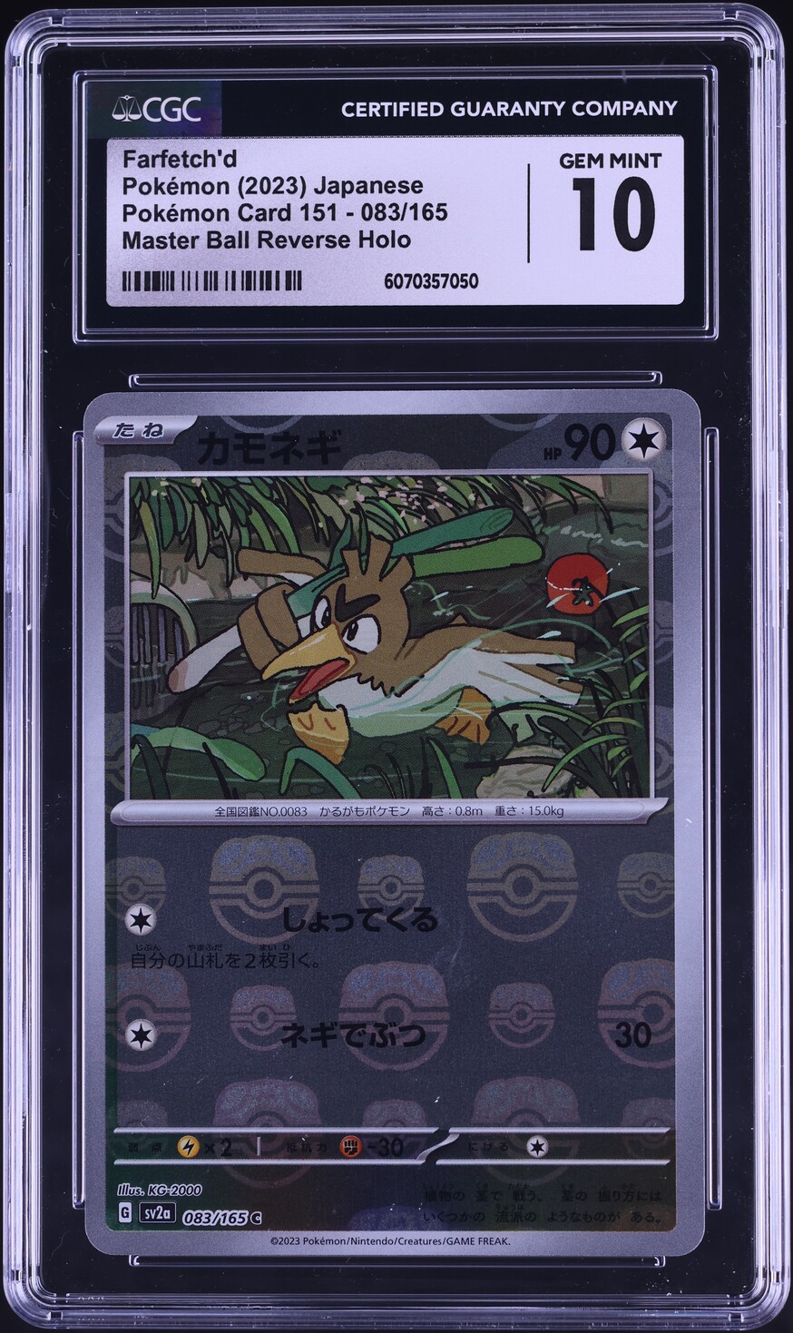 2023 Pokemon Japanese SV 151 Master Ball Reverse Holo Farfetch'd #83 CGC 10 GEM