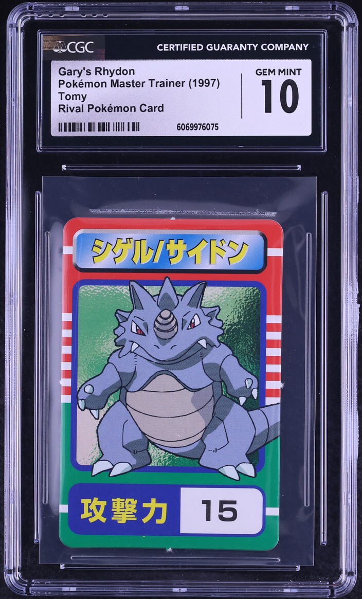 what size sleeves for pokemon cards Charizard vs Arcanine Standard Size Card Sleeves  Usagi Draws