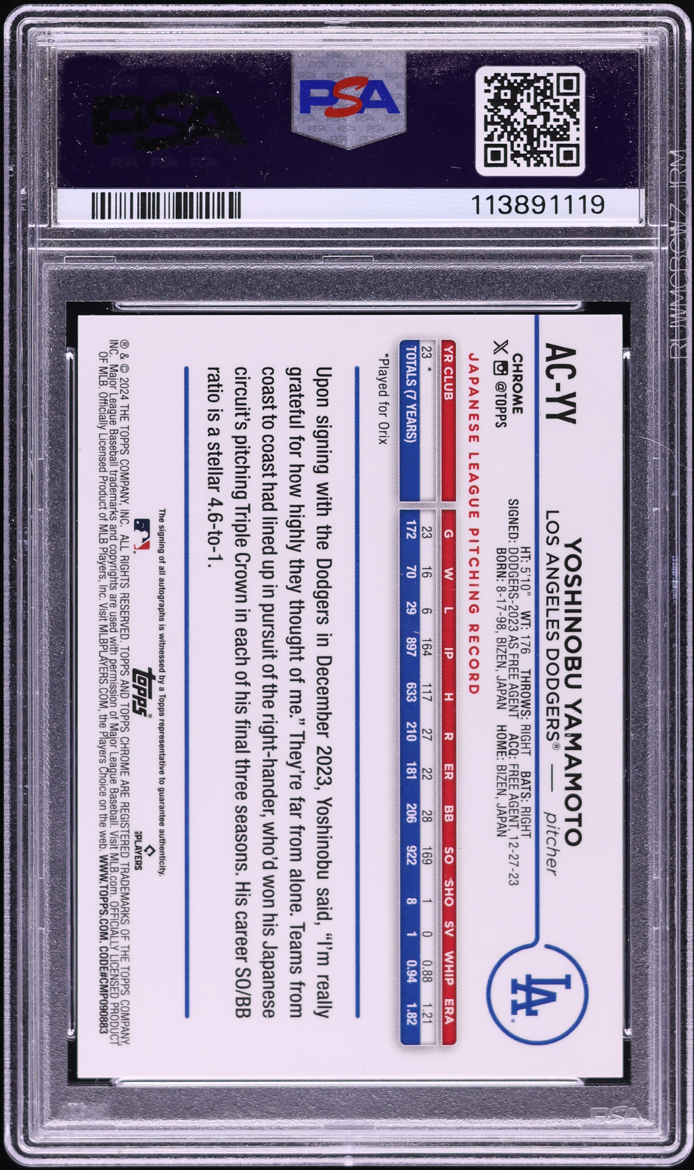 2024 Topps Chrome Update Gold Refractor Yoshinobu Yamamoto ROOKIE