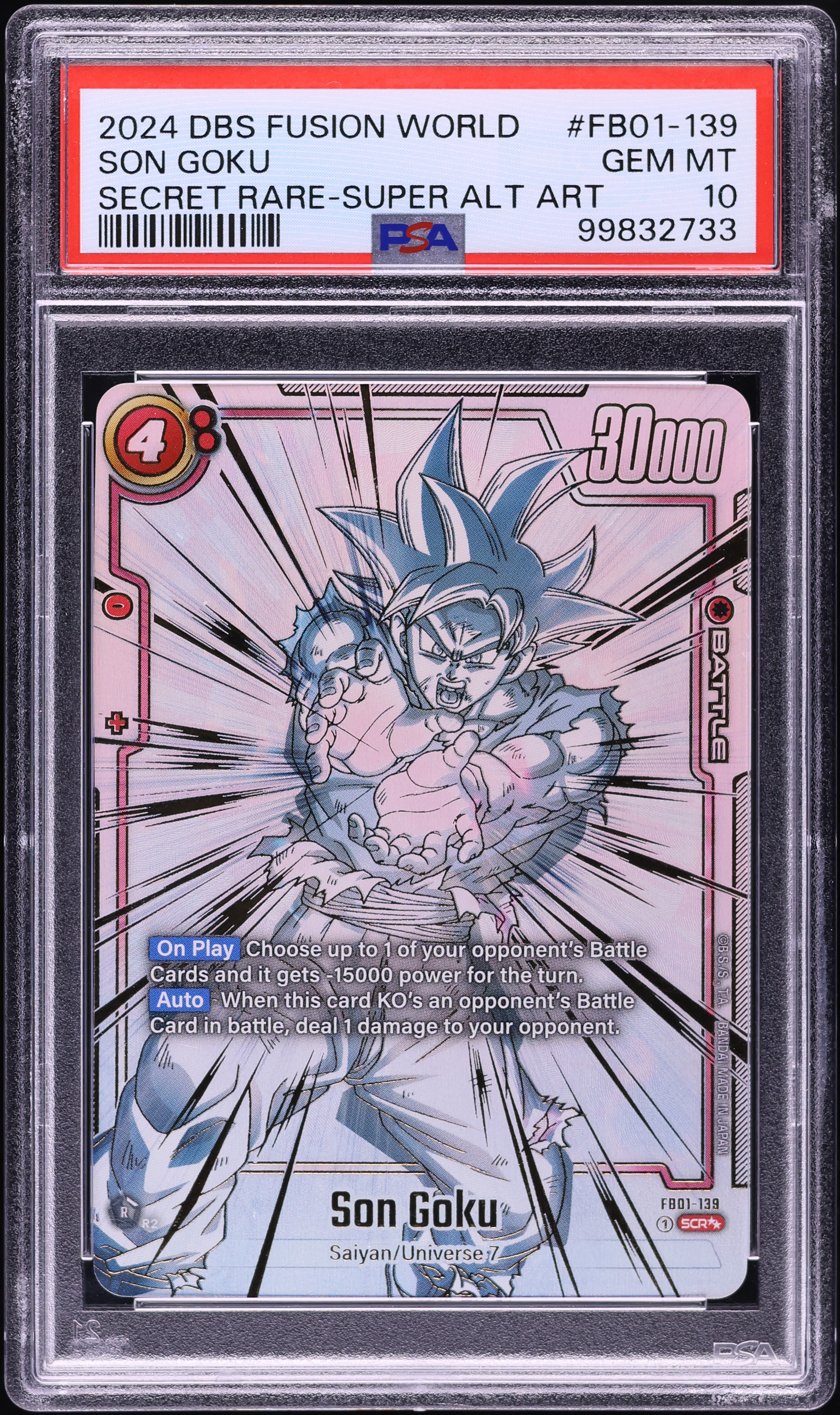2024 Dragon Ball Super Fusion World Super Alt Art Son Goku #FB01