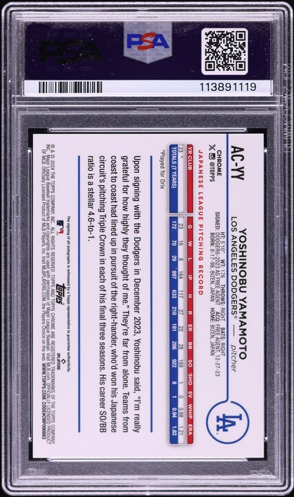 アンス ファティChrome rookie Refractor PSA 9 アンス ファティChrome rookie Refractor PSA 9 アンス ファティChrome