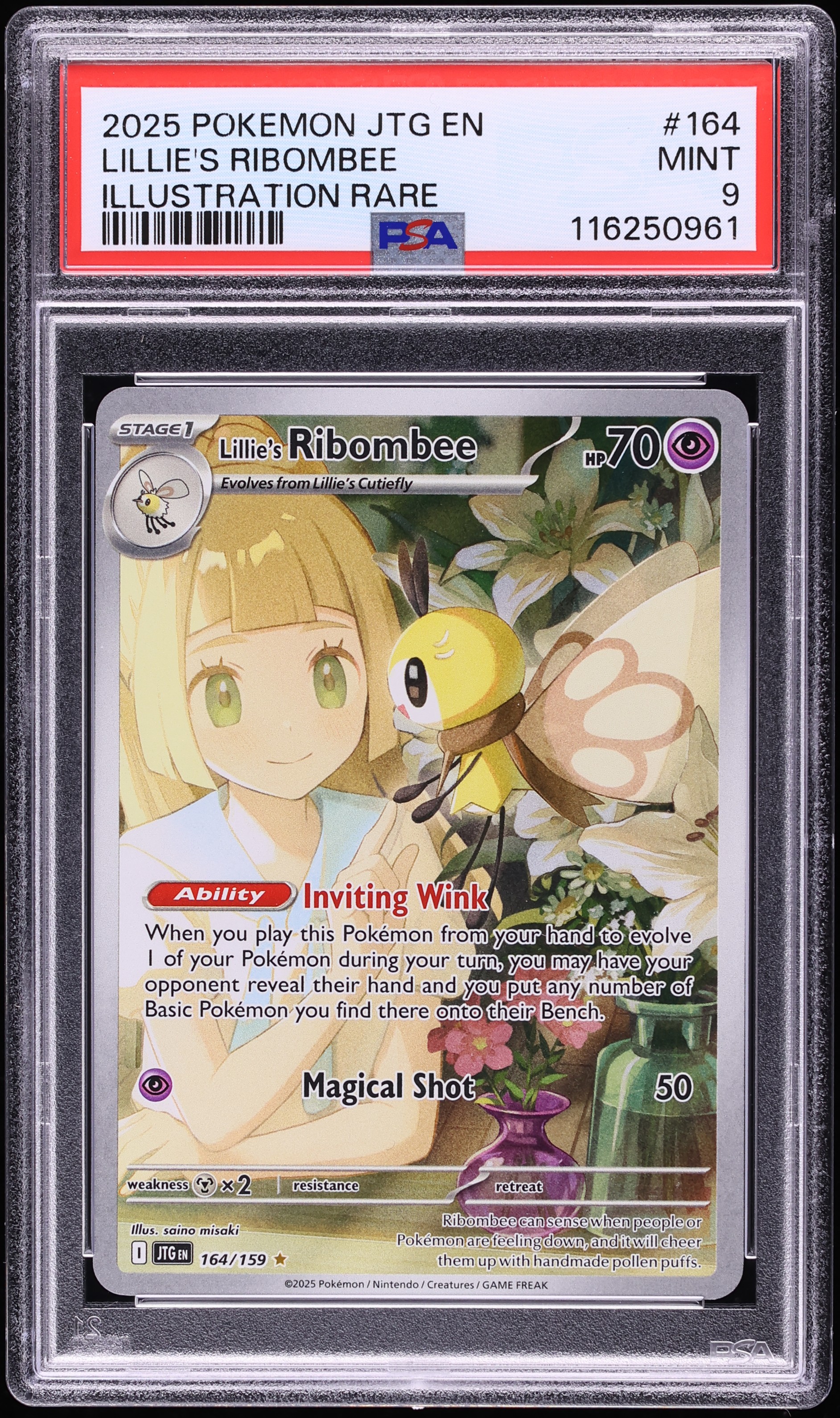 ribombee pokemon card value SV9] Lillie's Ribombee 105/100〈AR〉 – Buy Online at Omotenashi TCG main image 1