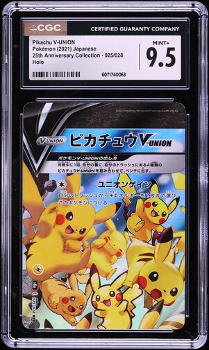 2021 Pokemon Japanese SWSH 25th Anniversary Collection Pikachu V-UNION #25 CGC 9.5 MINT+