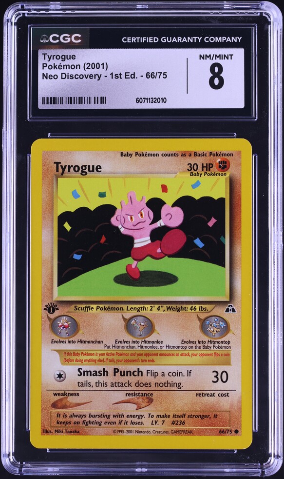 tyrogue pokemon card Tyrogue