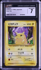 1996 Pokemon Japanese Base Set Yellow Cheeks Pikachu #25 CGC 7