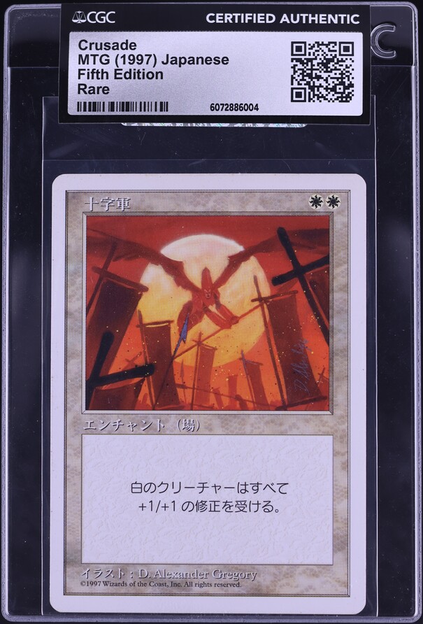 magic the gathering fifth edition rare cards MTG 25 Random Foils/Mythics/Planeswalkers : Toys & Games At the beginning of your draw step Helm of Chatzuk  Fifth