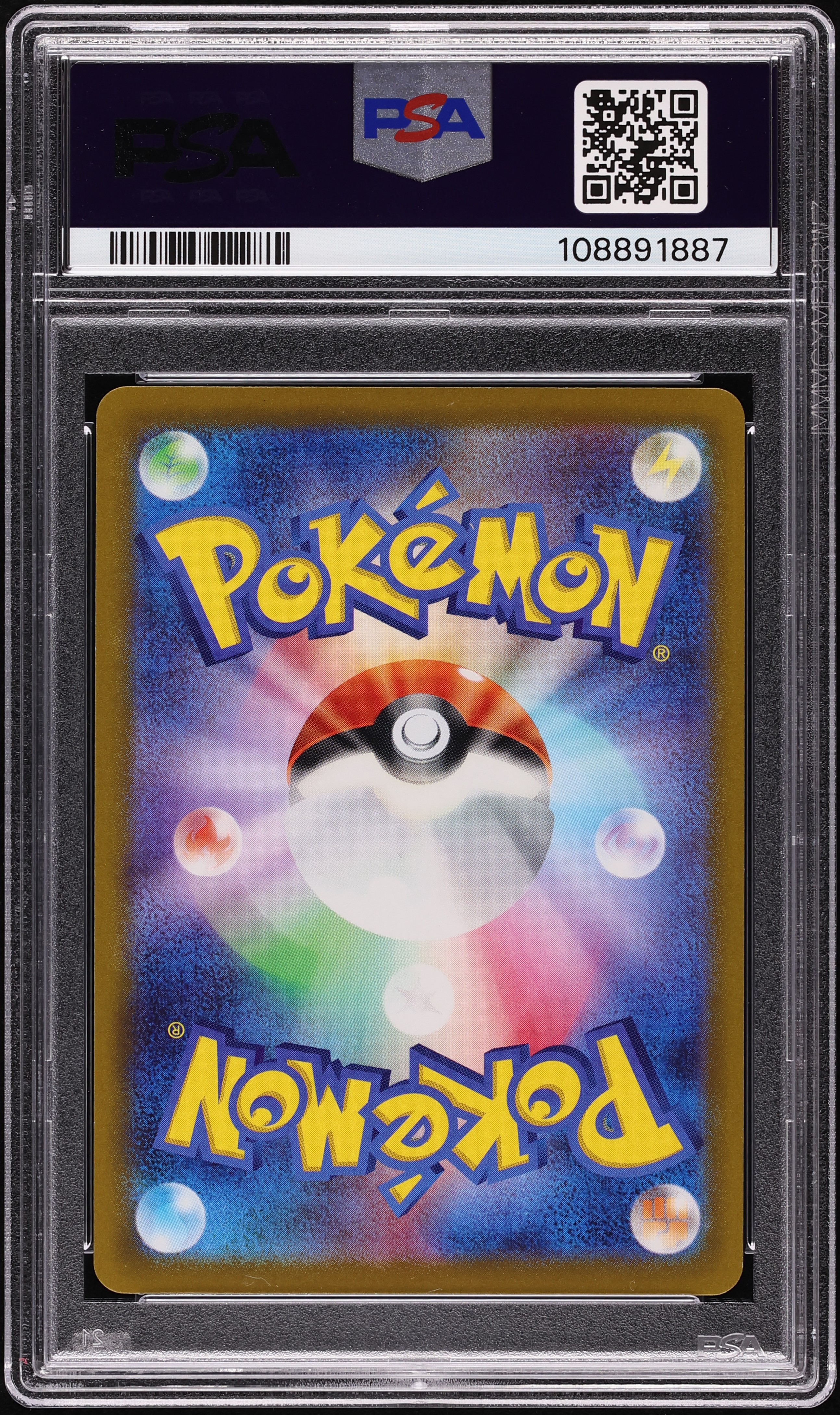 2022 Pokemon Japanese SWSH Dark Phantasma CHR Pikachu #73 PSA 10
