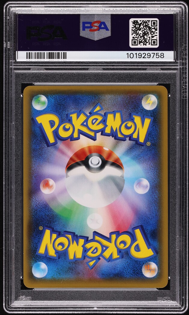 2016 Pokemon Japanese XY Fever Burst Fighter 1st Ed Volcanion EX #59 PSA 10 GEM