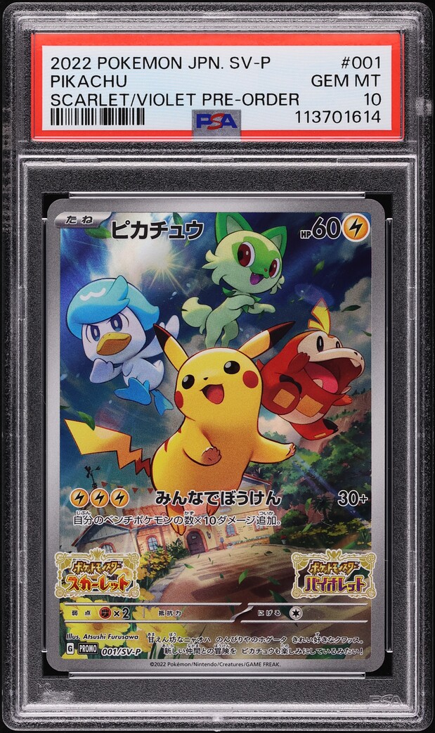 2022 Pokemon Japanese SV Promo Pre-Order Pikachu #1 PSA 10 GEM MINT