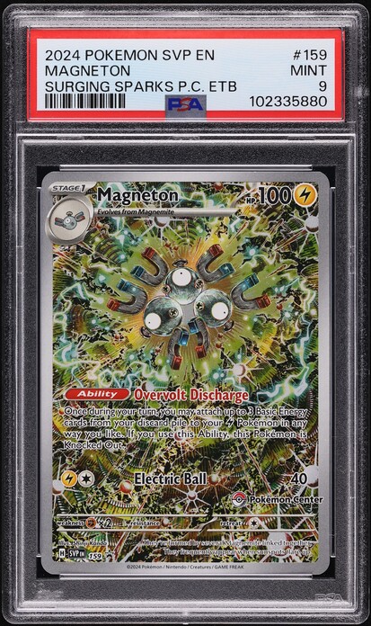 2024 Pokemon Japanese Scarlet & Violet Super Electric Breaker AR
