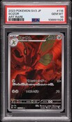 2023 Pokemon Japanese SV Ruler Of The Black Flame AR Scizor #116
