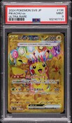 2024 Pokemon Japanese SV Super Electric Breaker Gold Rare Pikachu