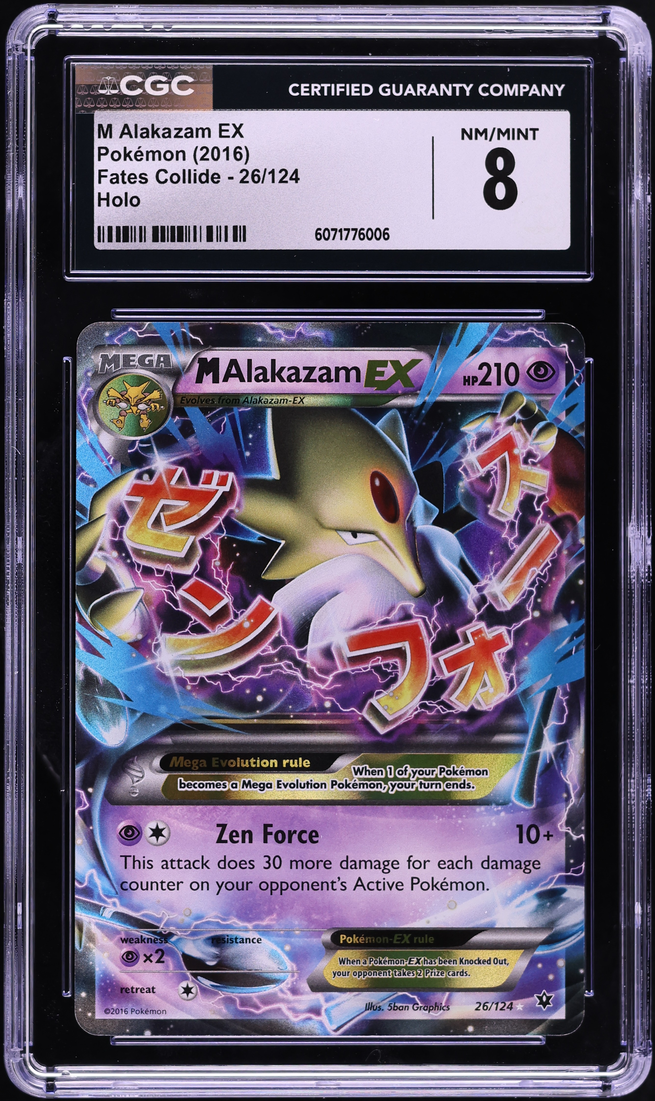2016 Pokemon XY Fates Collide M Alakazam EX #26 CGC 8 NM-MT on