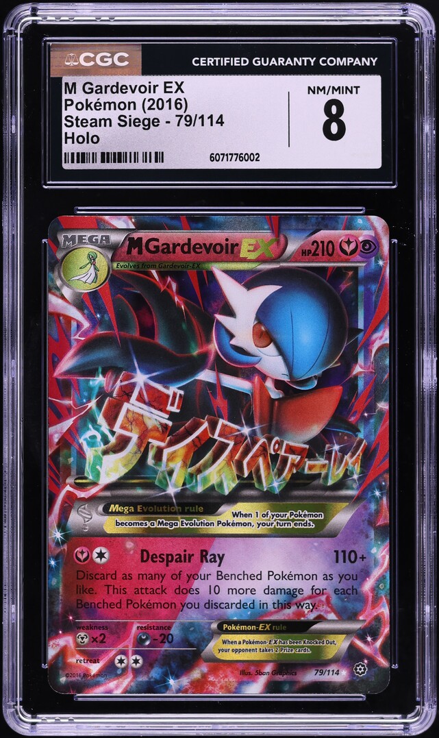 2016 Pokemon XY Steam Siege M Gardevoir EX #79 CGC 8 NM-MT