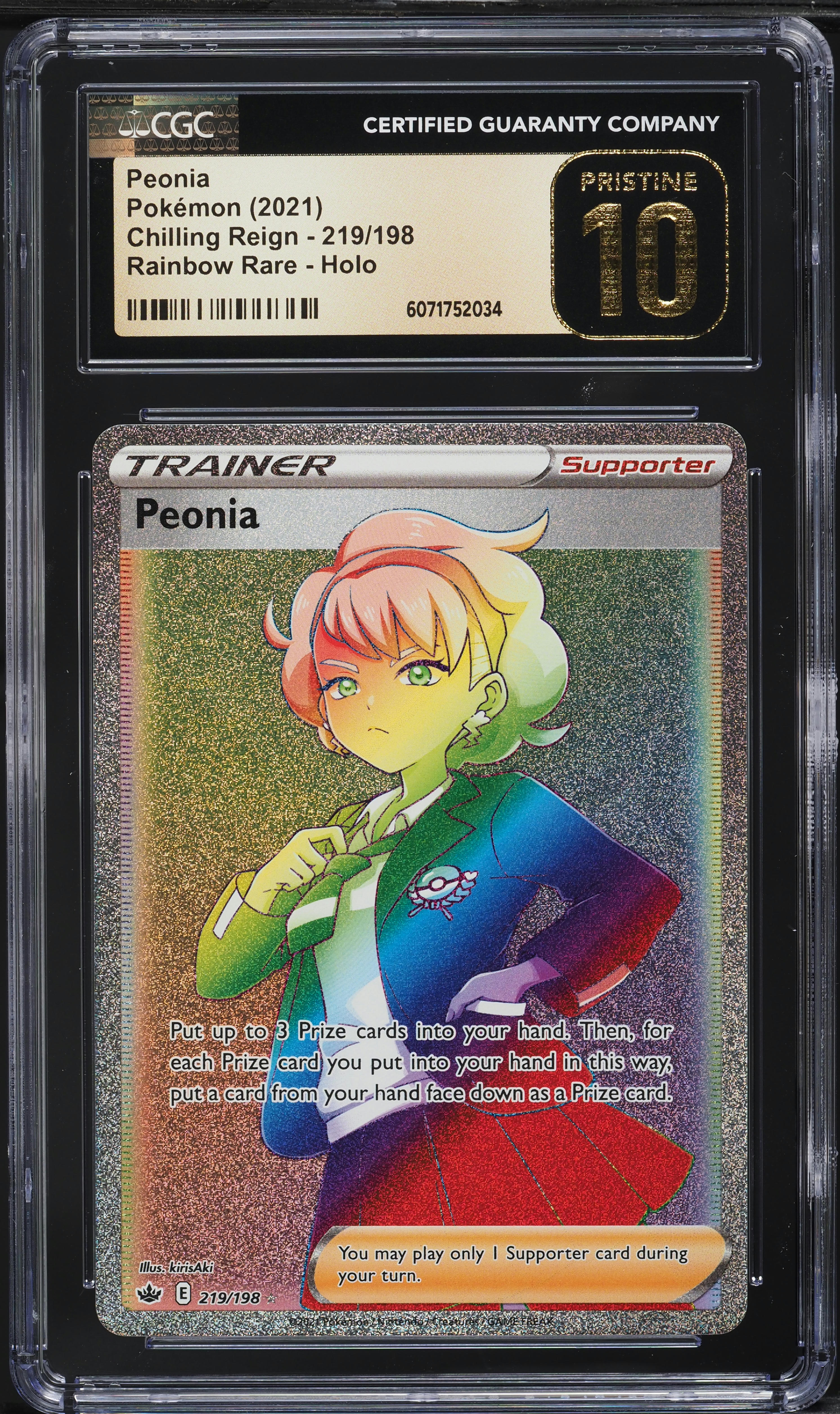 peonia pokemon card Pokemon Chilling Reign Peonia #196 main image 1