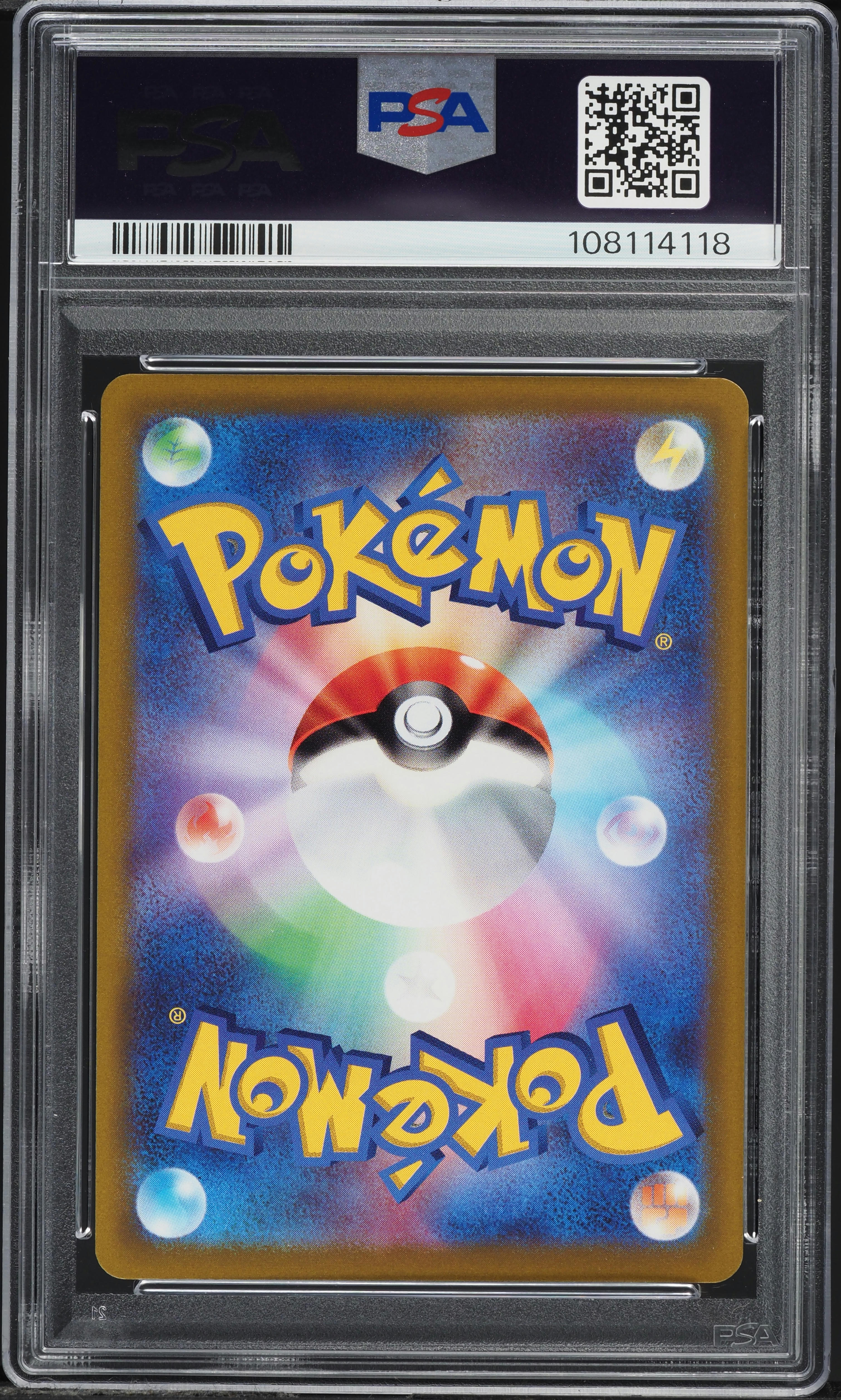 2022 Pokemon Japanese SV Promo Pre-Order Pikachu #1 PSA 10 GEM
