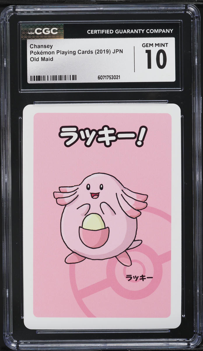 2019 Pokemon Japanese Playing Cards Old Maid Chansey CGC 10 GEM MINT
