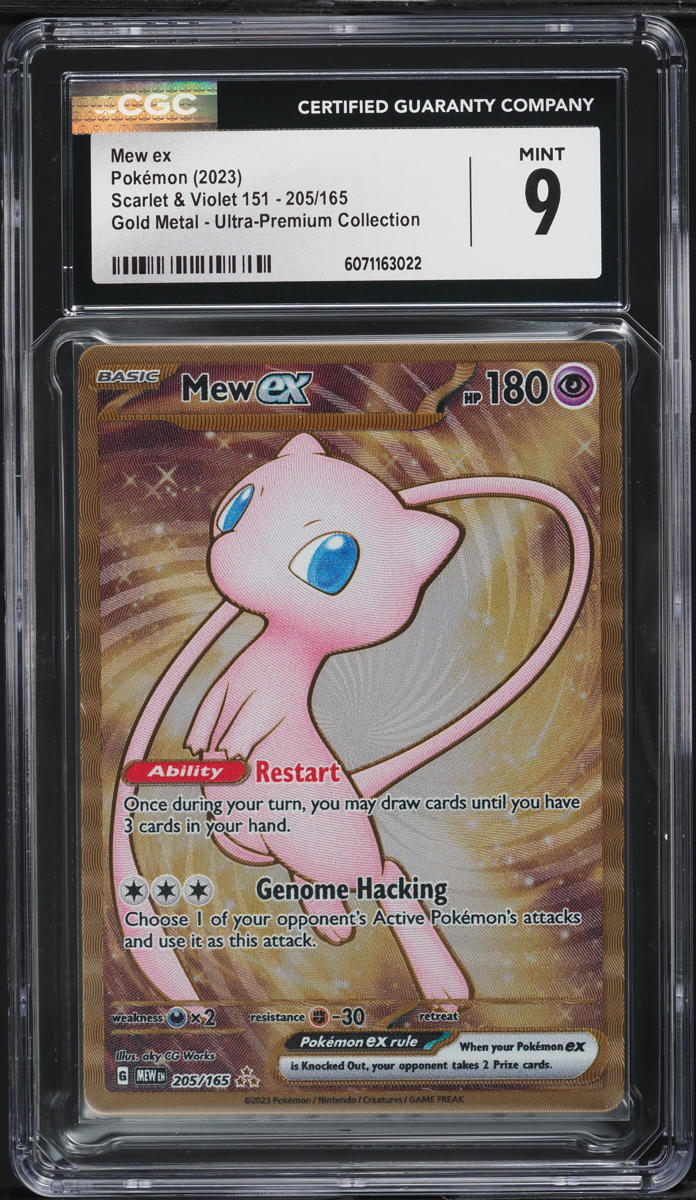 2023 Pokemon SV 151 Ultra Premium Collection Mew ex #205 CGC 9 MINT