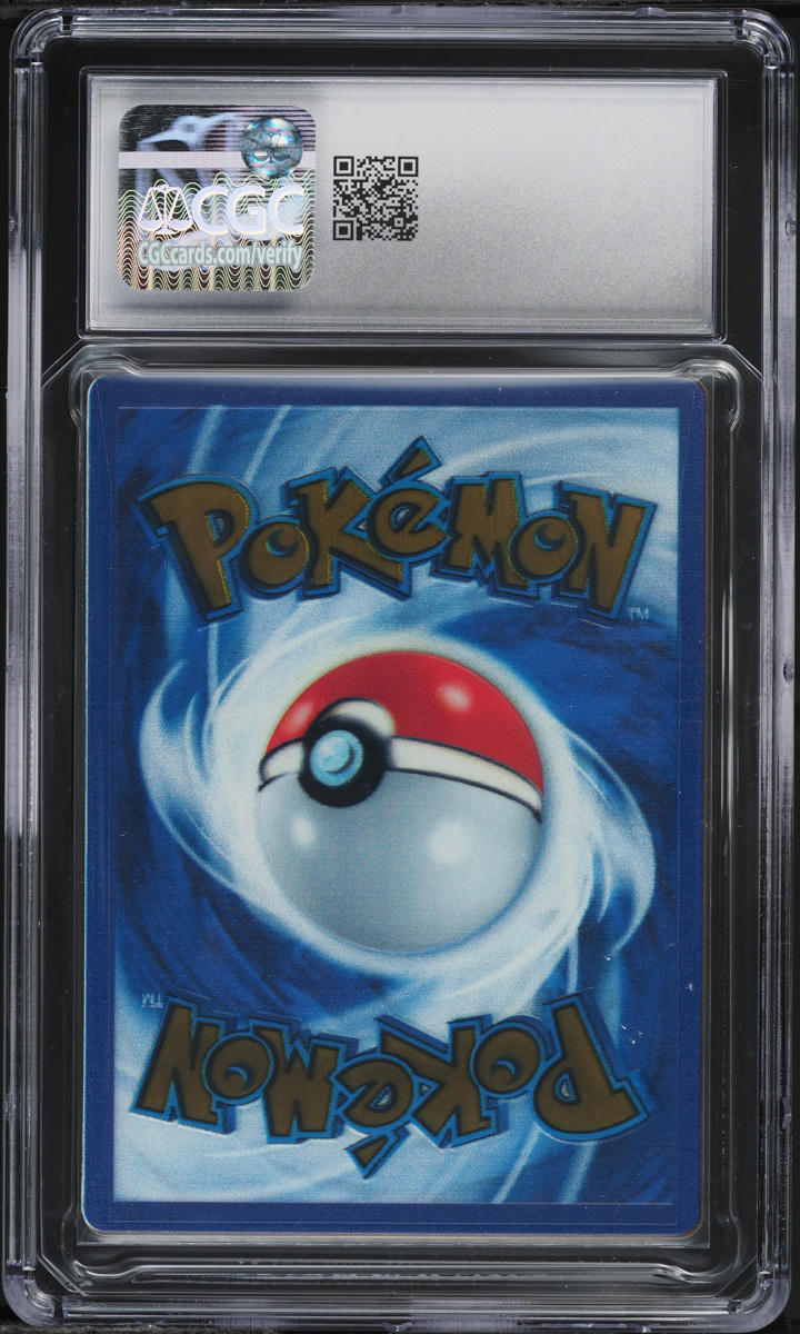2023 Pokemon SV 151 Ultra Premium Collection Mew ex #205 CGC 9 MINT