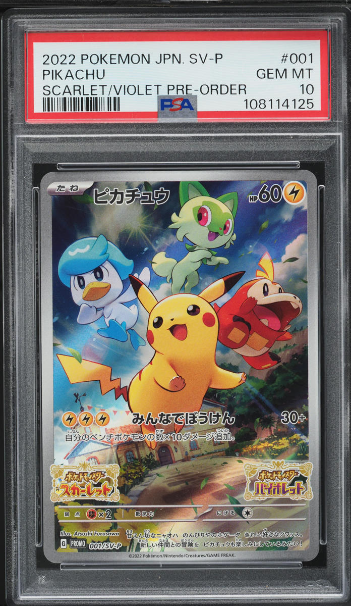2022 Pokemon Japanese SV Promo Pre-Order Pikachu #1 PSA 10 GEM